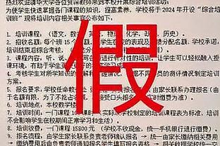 下半场砍37分！康宁汉姆半场砍35+ 本赛季字母哥&布伦森后第三人