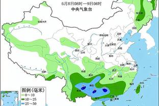 必威国际网址查询官网截图4